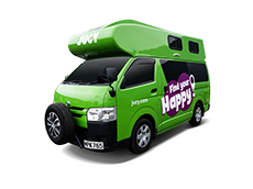 Jucy Condo Campervan Hire Jucy Condo Motorhome Hire