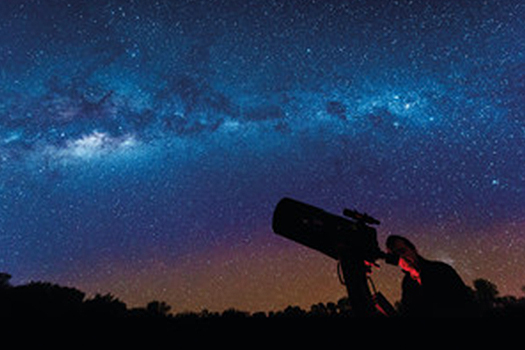 Cosmos Centre, Charleville Cosmos Centre, Charleville